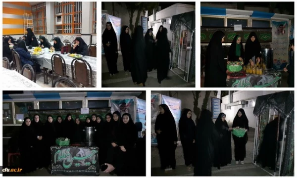 بدرقه کاروان زائران اربعین حسینی پردیس فاطمه الزهراء(س)  2