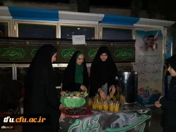 بدرقه کاروان زائران اربعین حسینی پردیس فاطمه الزهراء(س)  4