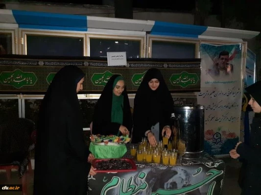 بدرقه کاروان زائران اربعین حسینی پردیس فاطمه الزهراء(س)  4