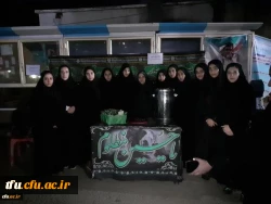 بدرقه کاروان زائران اربعین حسینی پردیس فاطمه الزهراء(س)  5