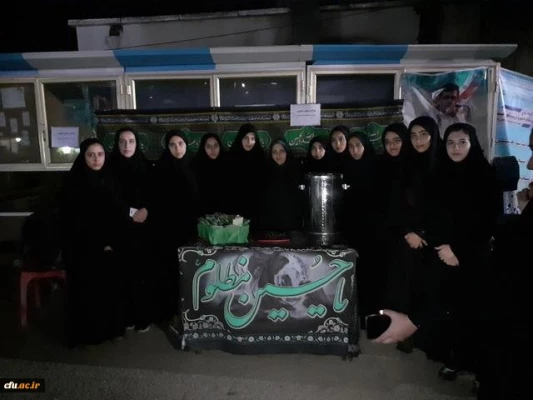 بدرقه کاروان زائران اربعین حسینی پردیس فاطمه الزهراء(س)  5