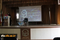 کارگاه آموزشی آسیب ها و تهدیدات فضای مجازی 3