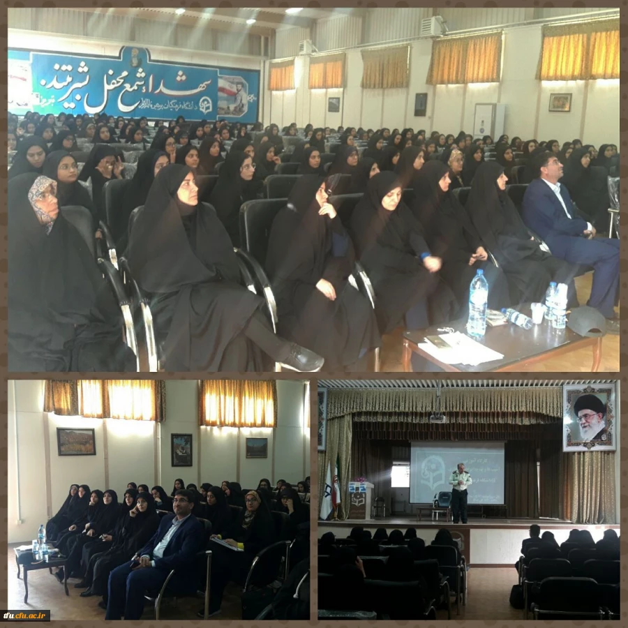 دومین کارگاه آموزشی آسیب ها و تهدیدات فضای مجازی 3