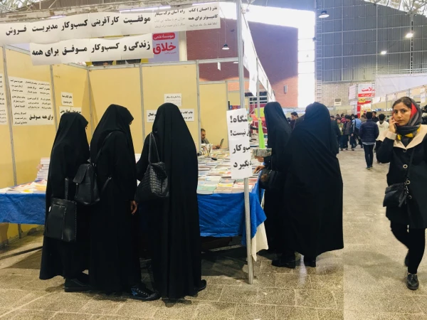 بازدید دانشجومعلمان از نمایشگاه کتاب تبریز 7