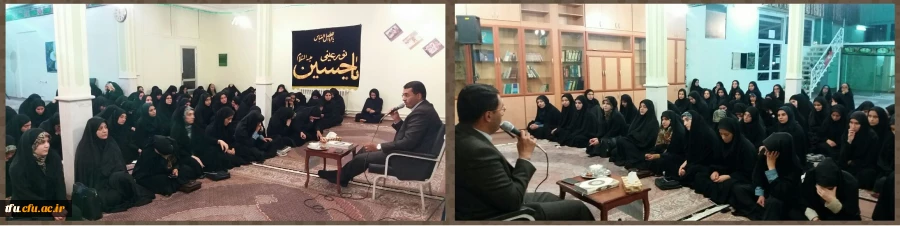 ویژه برنامه اربعین بستر ظهور با حضور دکتر متفکر آزاد 2