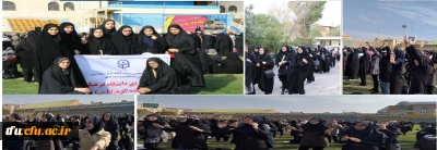 با حضور دانشجو معلمان پردیس فاطمه الزهرا(س) تبریز برگزار شد:

جشنواره استانی معنویت، نشاط و تندرستی در فراغت زنان