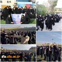 همایش ورزشی