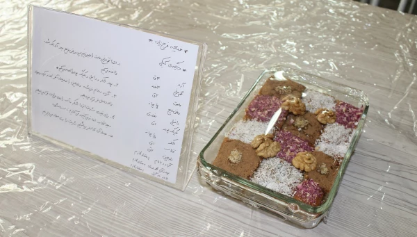 جشنواره غذای سالم به مناسب روز جهانی غذا 10