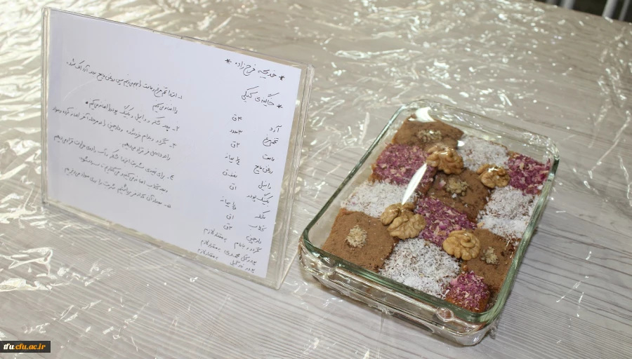 جشنواره غذای سالم به مناسب روز جهانی غذا 10