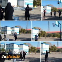 مسابقه داژبال و پرتاب آزاد بسکتبال همکاران و دانشجومعلمان پردیس فاطمه الزهرا(س) 3