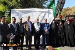 حضور پرشور اساتید، کارکنان و دانشجومعلمان پردیس فاطمه الزهرا(س) تبریز در راهپیمایی ۱۳ آبان
 2