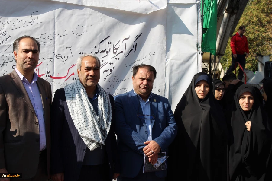 حضور پرشور اساتید، کارکنان و دانشجومعلمان پردیس فاطمه الزهرا(س) تبریز در راهپیمایی ۱۳ آبان
 2