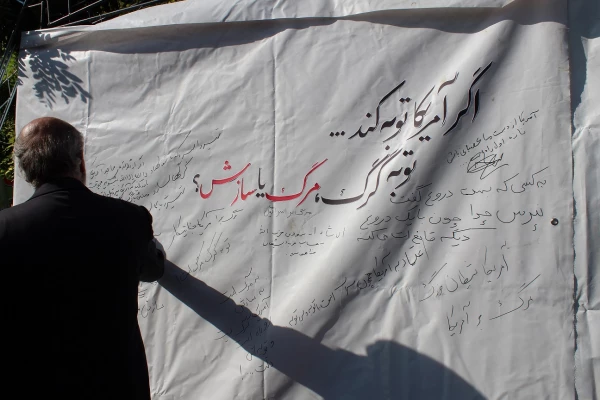 حضور پرشور اساتید، کارکنان و دانشجومعلمان پردیس فاطمه الزهرا(س) تبریز در راهپیمایی ۱۳ آبان
 8