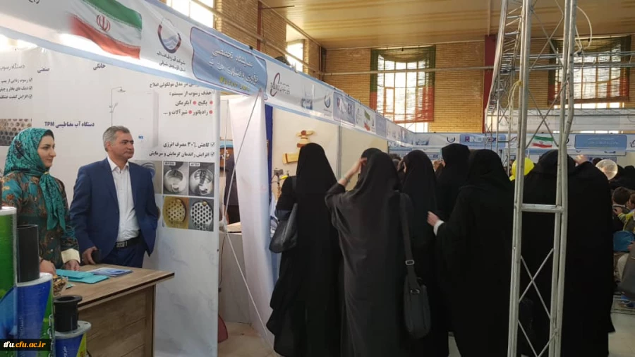 بازدید دانشجویان پردیس فاطمه الزهرا(س) تبریز از هفتمین نمایشگاه نوآوری و فناوری ربع رشیدی
 2