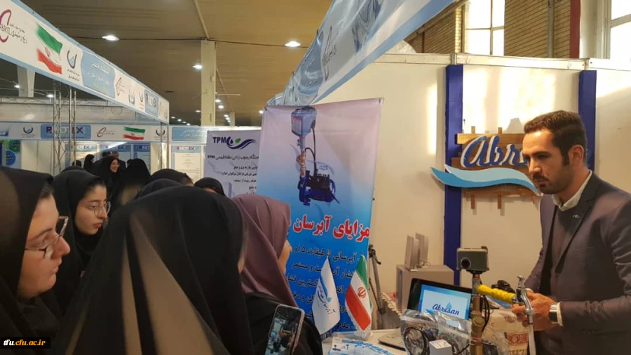 بازدید دانشجویان پردیس فاطمه الزهرا(س) تبریز از هفتمین نمایشگاه نوآوری و فناوری ربع رشیدی
 5