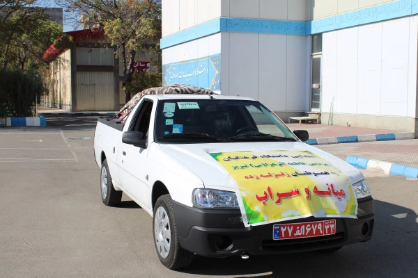 اهدایی دانشگاه فرهنگیان پردیس فاطمه الزهرا(س) تبریز به هموطنان زلزله زده میانه و سراب 2