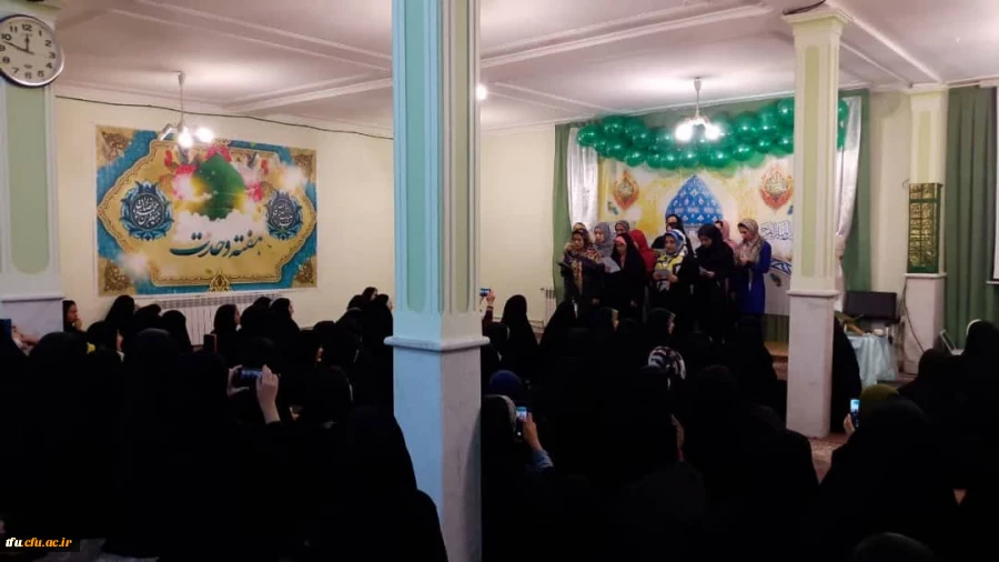 مراسم جشن هفته وحدت و عید بیعت 3