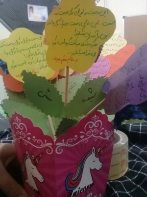 مراسم جشن هفته وحدت و عید بیعت 6