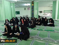 مراسم دعای ندبه 7