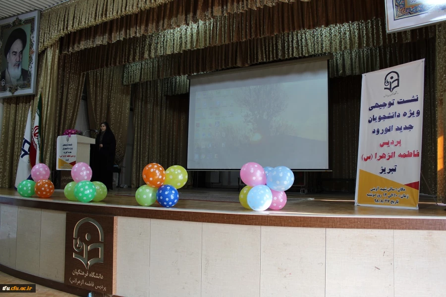 نشست توجیهی با دانشجویان جدیدالورود سال 98 5