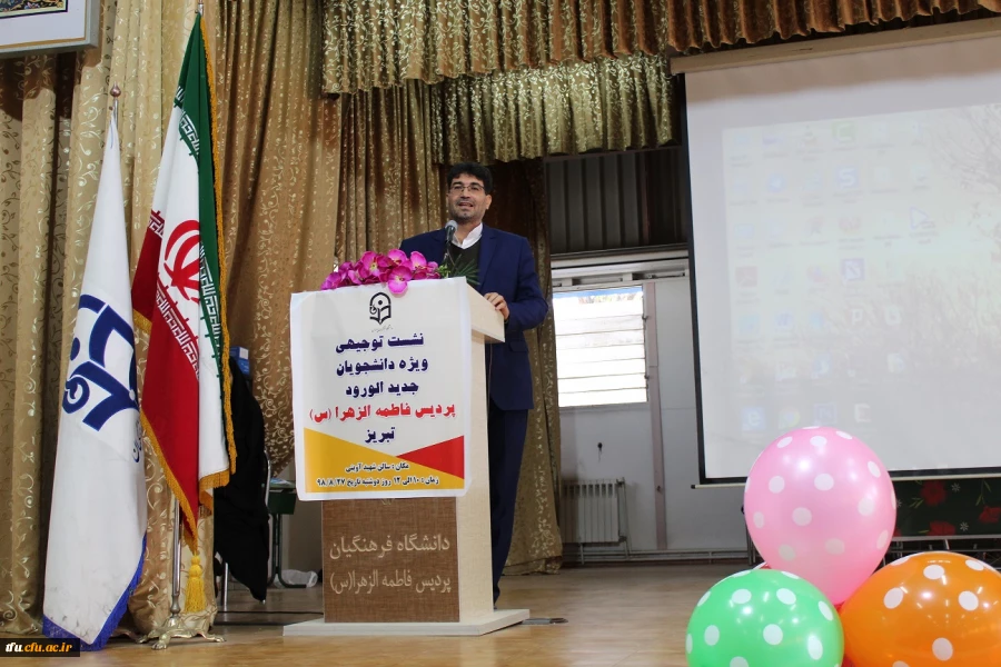 نشست توجیهی با دانشجویان جدیدالورود سال 98 7