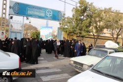 حضور اساتید، همکاران و دانشجومعلمان پردیس فاطمه الزهرا(س) درتجمع مردمی حمایت از امنیت و اقتدار کشور 2