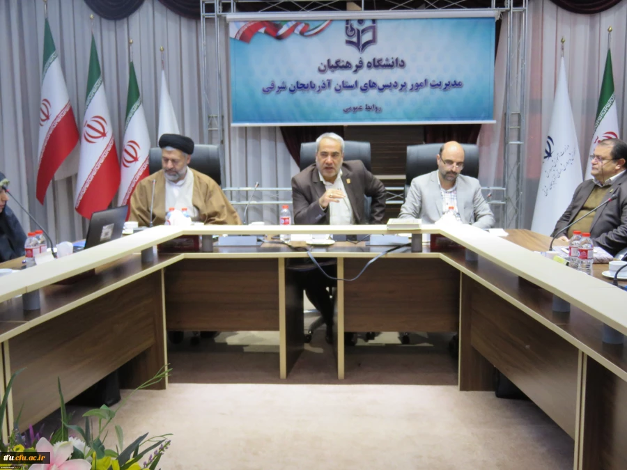 دوره تربیت مدرس مرجع کارورزی دانشگاه فرهنگیان
 4