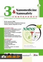 فراخوان همایش  2