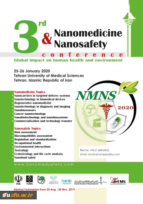 فراخوان همایش Nanomedicine and Nanosafety