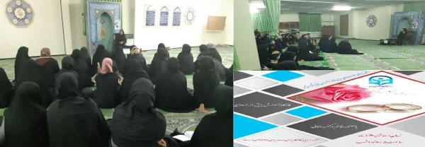 کارگاه آموزشی پیش از ازدواج 2