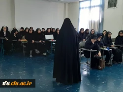 کارگاه پیشگیری از دیابت 4