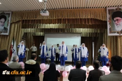 بزرگداشت روز جهانی معلولین 5