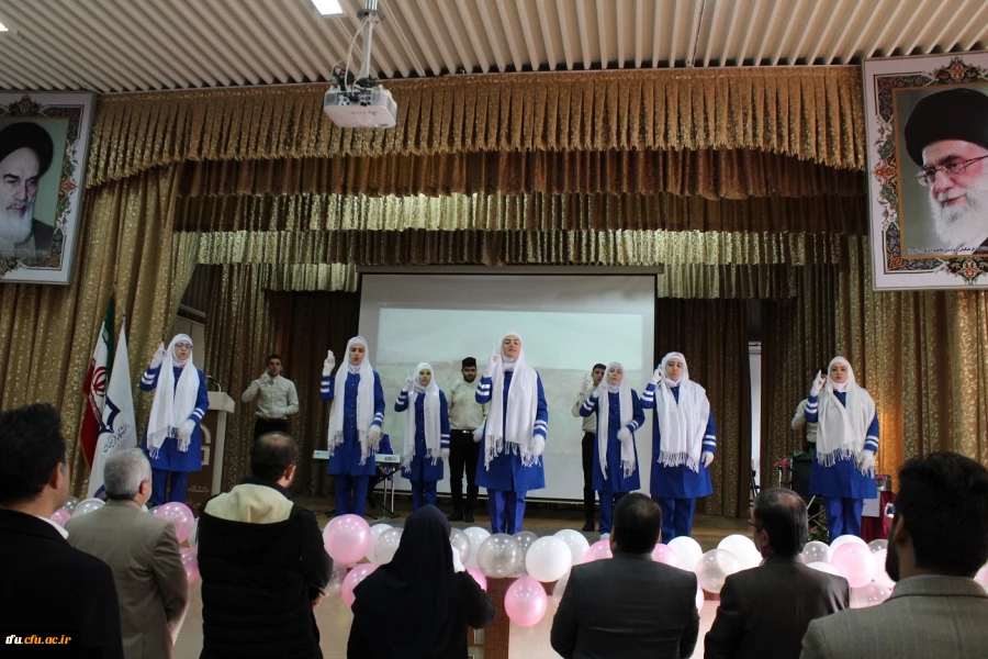 بزرگداشت روز جهانی معلولین 5