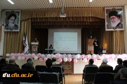 بزرگداشت روز جهانی معلولین 6