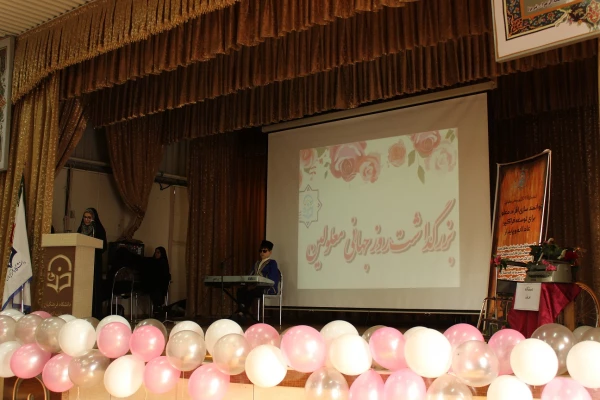 بزرگداشت روز جهانی معلولین 8