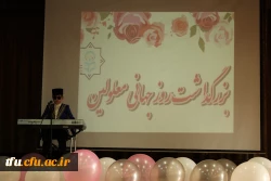 بزرگداشت روز جهانی معلولین 11