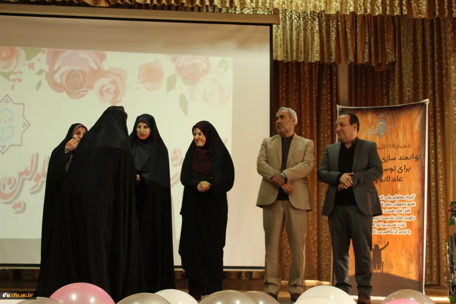 بزرگداشت روز جهانی معلولین 12