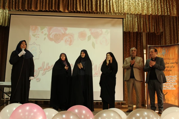 بزرگداشت روز جهانی معلولین 13