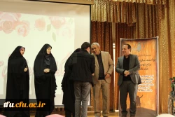 بزرگداشت روز جهانی معلولین 14