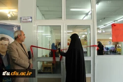 بزرگداشت روز جهانی معلولین 15