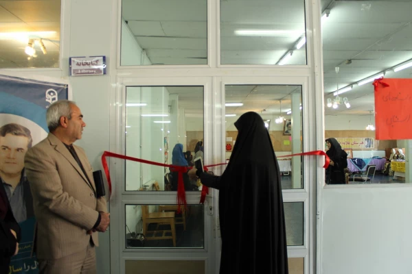 بزرگداشت روز جهانی معلولین 15