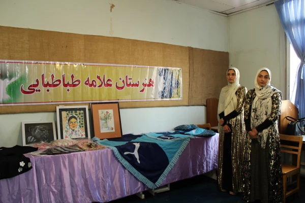 بزرگداشت روز جهانی معلولین 17