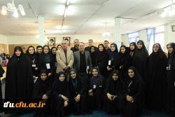 بزرگداشت روز جهانی معلولین 18