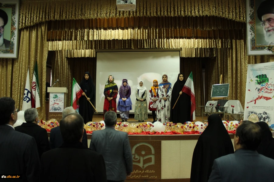 مراسم گرامیداشت روز دانشجو 4