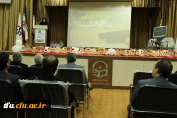 مراسم گرامیداشت روز دانشجو 7