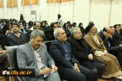 مراسم گرامیداشت روز دانشجو 8