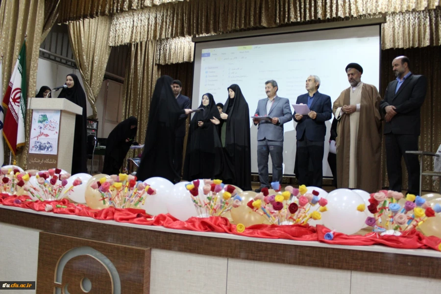 مراسم گرامیداشت روز دانشجو 15