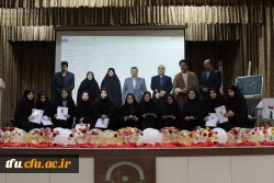 مراسم گرامیداشت روز دانشجو 16