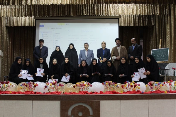 مراسم گرامیداشت روز دانشجو 16