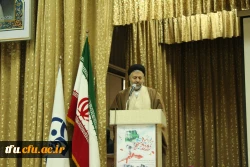 مراسم گرامیداشت روز دانشجو 17